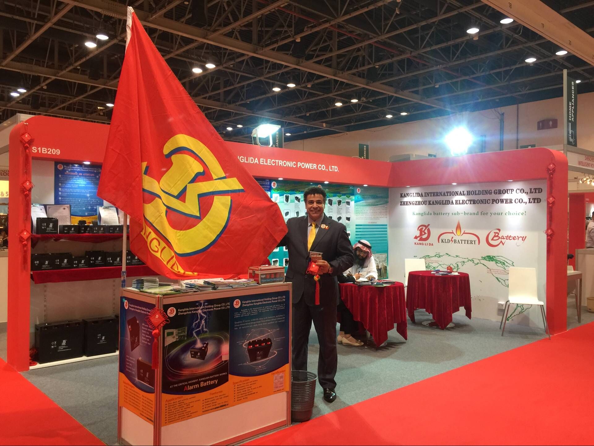 kanglida lead acid battery on exhibition Dubai